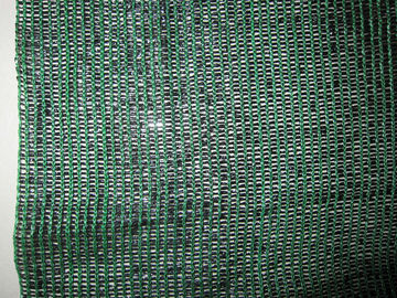 Dark Green cieplarnianych Shade Siatki, E-125 Shade netto 80% Oceń Shade