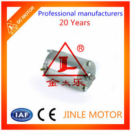 12V Auto Shutter Direct Drive Servo silnik DC 50W High Speed ​​5000rpm
