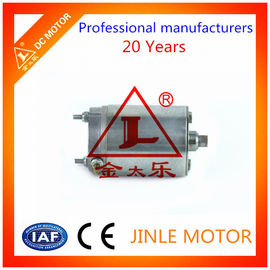 12V Auto Shutter Direct Drive Servo silnik DC 50W High Speed ​​5000rpm