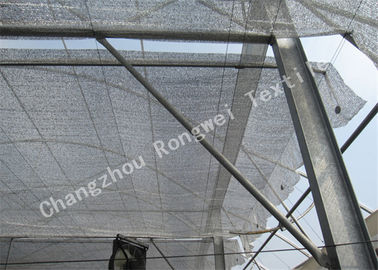 HDPE Folia aluminiowa na zewnątrz rolety netto Rolnictwa i Ogrodnictwa Garden Siatki